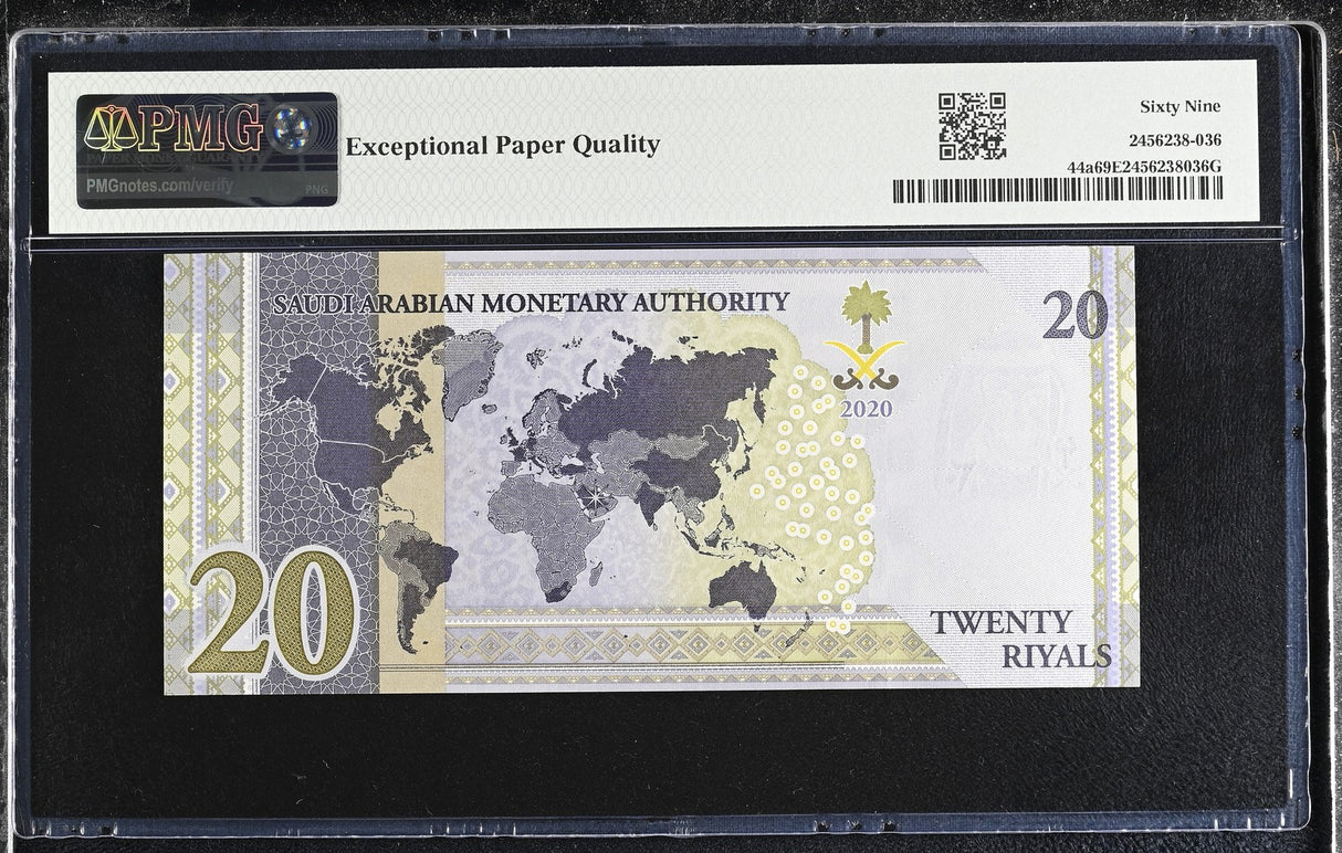 Saudi Arabia 20 Riyals 2020 P 44 a Commemorative Superb Gem UNC PMG 69 EPQ