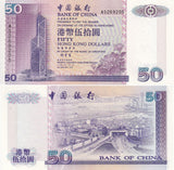 Hong Kong 50 Dollars 1998 BOC P 330 d UNC ,building Cross Harbour tunnel