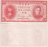 Hong Kong 10 Cents ND 1945 P 323 UNC