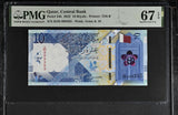 Qatar 10 Riyals 2022 P 34 b # 999393 Superb Gem UNC PMG 67 EPQ