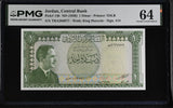 Jordan 1 Dinar ND 1959 P 14 b Choice UNC PMG 64 ,Graded Note, Printer TDLR