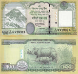 Nepal 100 Rupees 2024 / 2025 P 80 NEW Sign and Date UNC