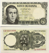 Spain 5 Pesetas 1951 P 140 UNC