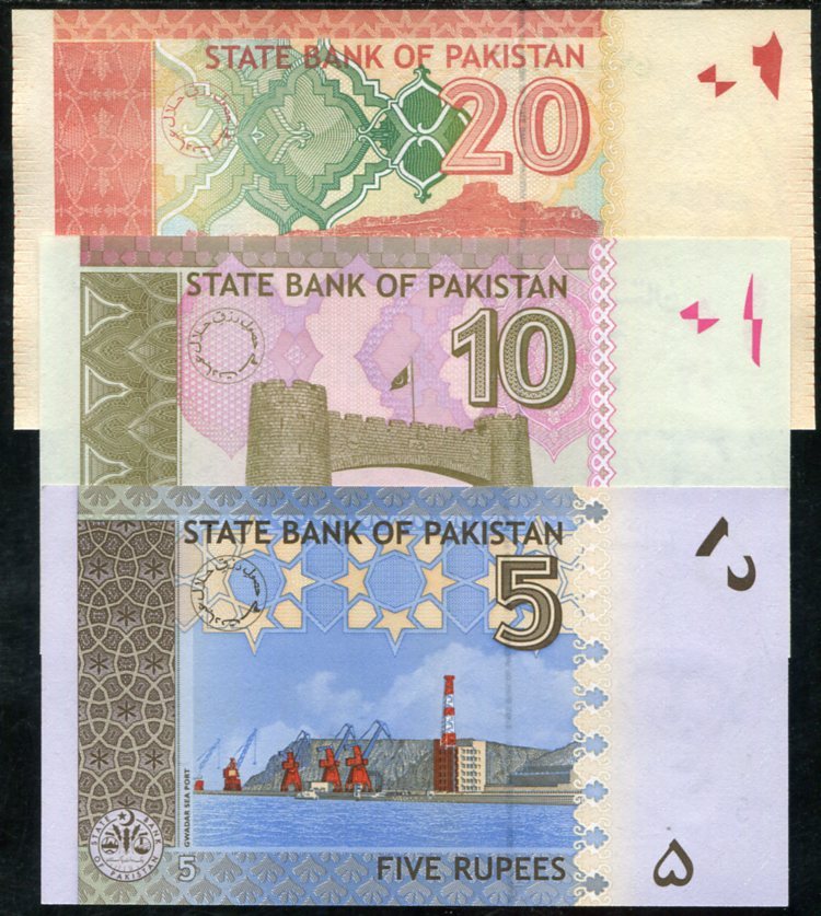 Pakistan Set 3 Pcs 5 10 20 Rupees RANDOM DATE P 45 53 55 UNC
