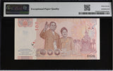 Thailand 100 Baht ND 2010 P 123 s SPECIMEN Comm. Superb Gem UNC PMG 67 EPQ