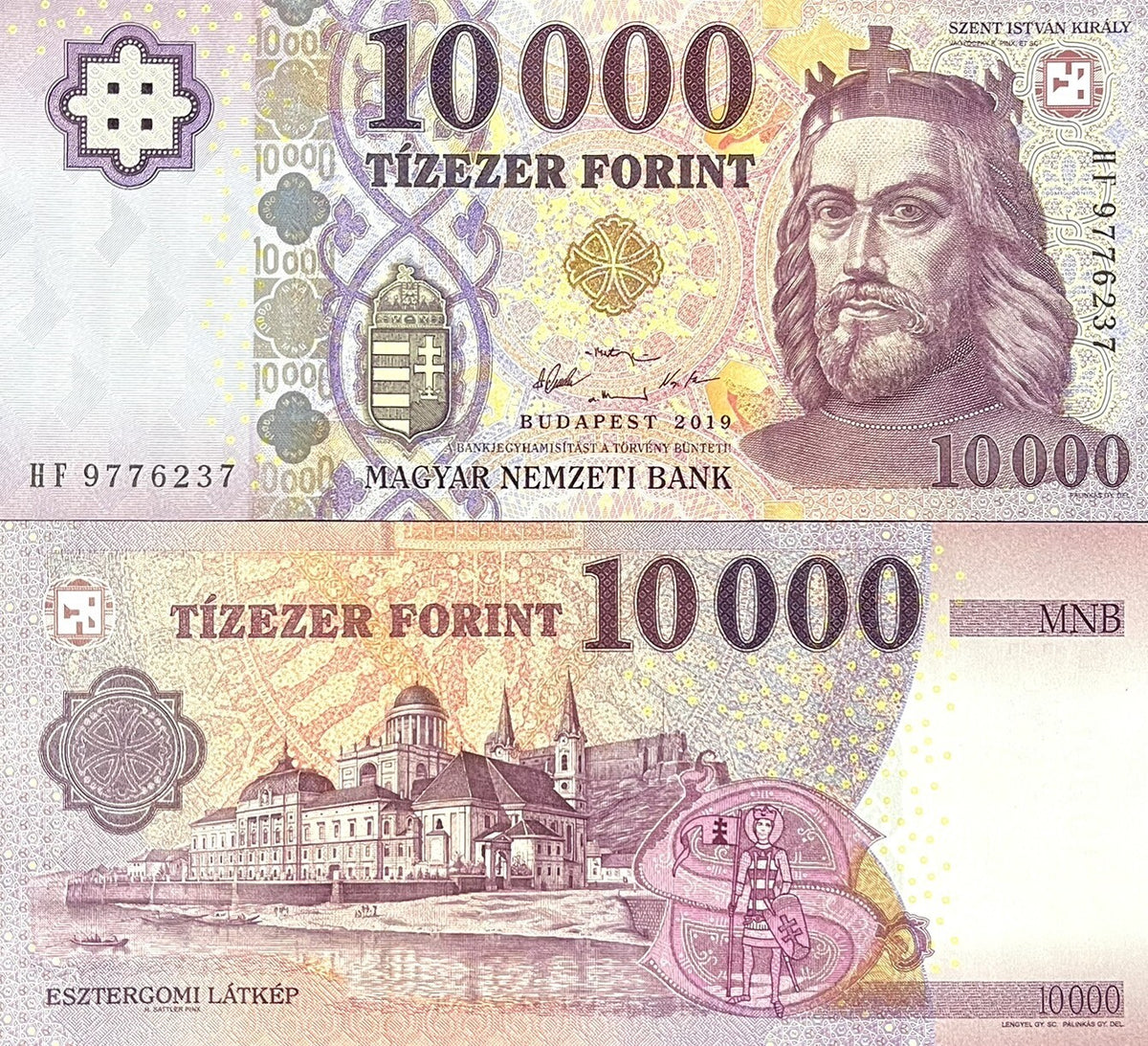 Hungary 10000 Forint 2019 P 206 SIGN # 1 UNC , Esztergom Gran Palace