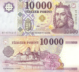 Hungary 10000 Forint 2019 P 206 SIGN # 1 UNC , Esztergom Gran Palace