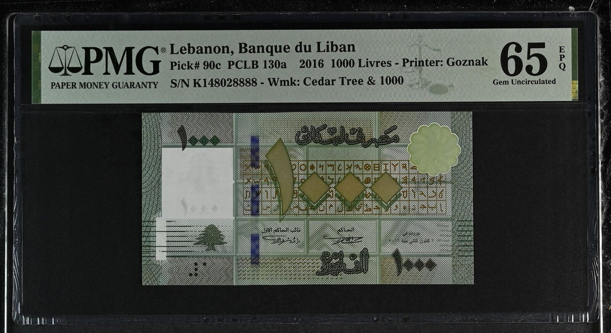 Lebanon 1000 Livres 2016 P 90 c XX....8888 Gem UNC PMG 65 EPQ