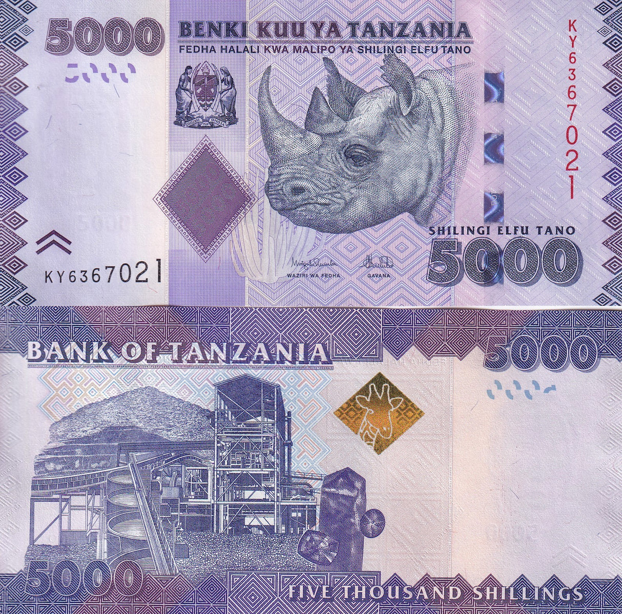 Tanzania 5000 Shillings ND 2025 P 43 New Sign UNC