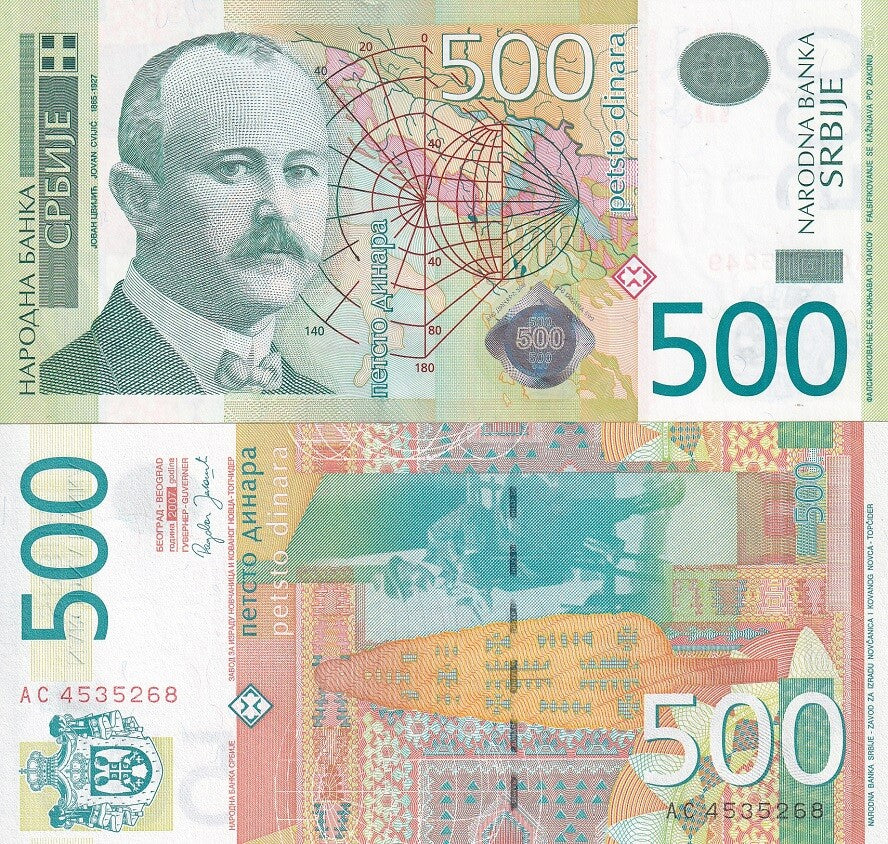 Serbia 500 Dinara 2007 P 51 UNC Jovan Cvijic, planimetrical drawing