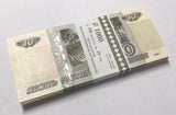 Russia 10 Rubles 1997/2004 Printed 2022 P 268 d UNC LOT 100 PCS 1 BUNDLE