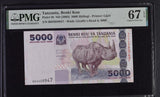 Tanzania 5000 Shilingi ND 2003 P 38 Superb Gem UNC PMG 67 EPQ