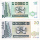 Hong Kong Set 2 UNC 10 20 Dollars 1993 1994 P 284 P 285 SCB Fish Turtle