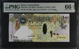 Qatar 100 Riyals ND 2007 P 26 a GEM UNC PMG 66 EPQ