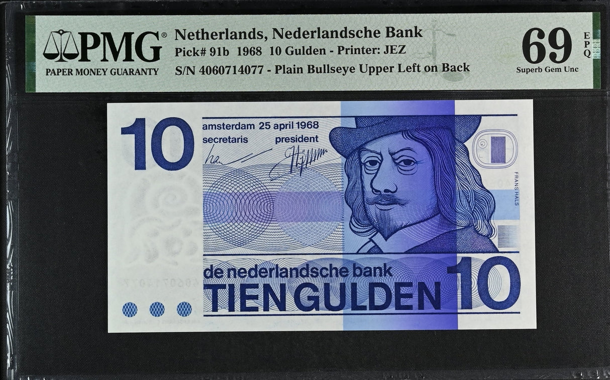 Netherlands 10 Gulden 1968 P 91 b Superb Gem UNC PMG 69 EPQ