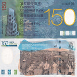 Hong Kong 150 Dollars 2009 Commemorative Standard Chartered P 296 SCB AUnc