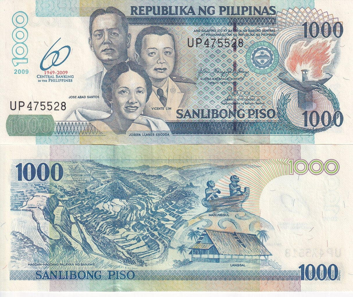 Philippines 1000 Pesos 2009 Commemorative 60th P 205 UNC