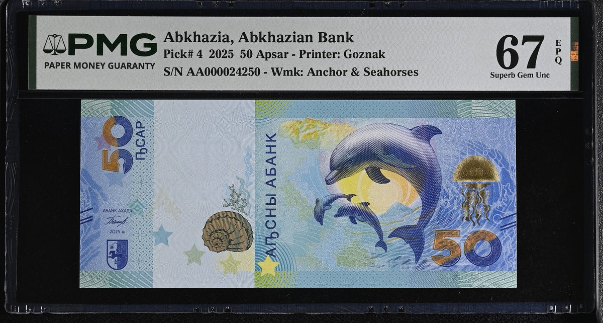 ABKHAZIA 50 Apsar 2025 P 4 Superb Gem UNC PMG 67 EPQ , Printer Goznak