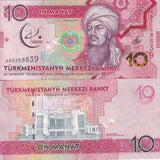Turkmenistan 10 Manat 2017 Commemorative P 38 UNC