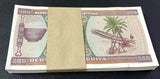 Mauritania 200 Ouguiya 2002 P 5 UNC LOT 100 PCS 1 Bundle