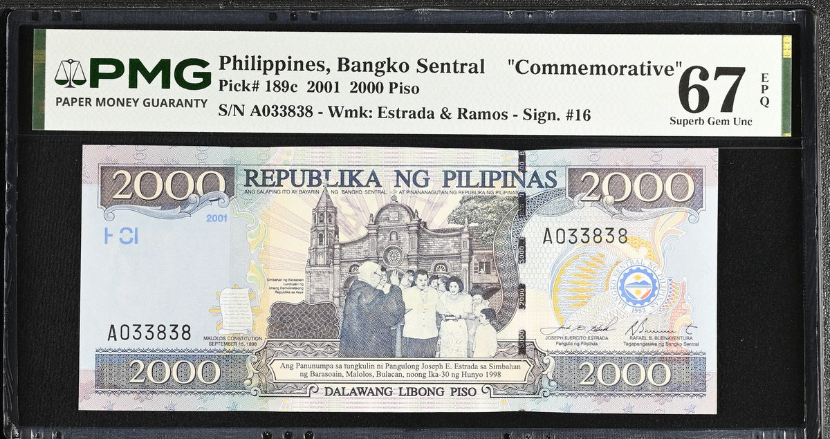 Philippines 2000 Piso 2001 P 189 c Commemorative Superb Gem UNC PMG 67 EPQ