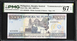 Philippines 2000 Piso 2001 P 189 c Commemorative Superb Gem UNC PMG 67 EPQ