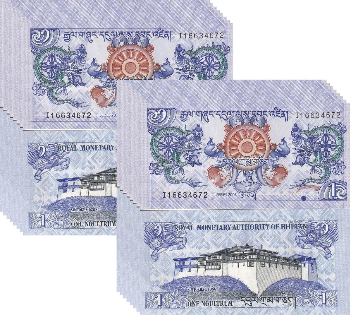 Bhutan 1 Ngultrum 2006 P 27 UNC Lot 20 pcs, Dragons, Simtokha Dzong