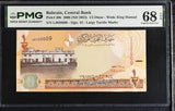 Bahrain 1/2 Dinars 2006 ND 2023 P 30 b Superb Gem UNC PMG 68 EPQ
