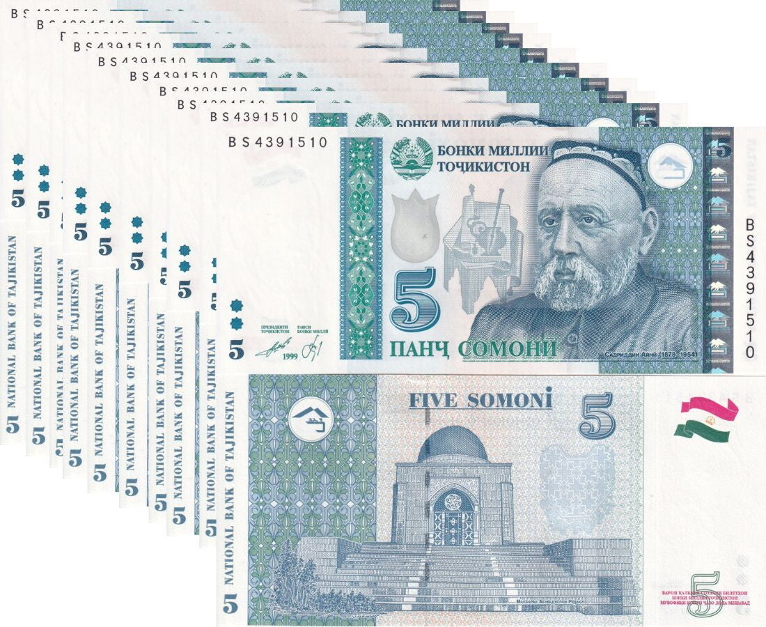 Tajikistan 5 Somoni 1999 / 2013 P 23 UNC LOT 10 PCS