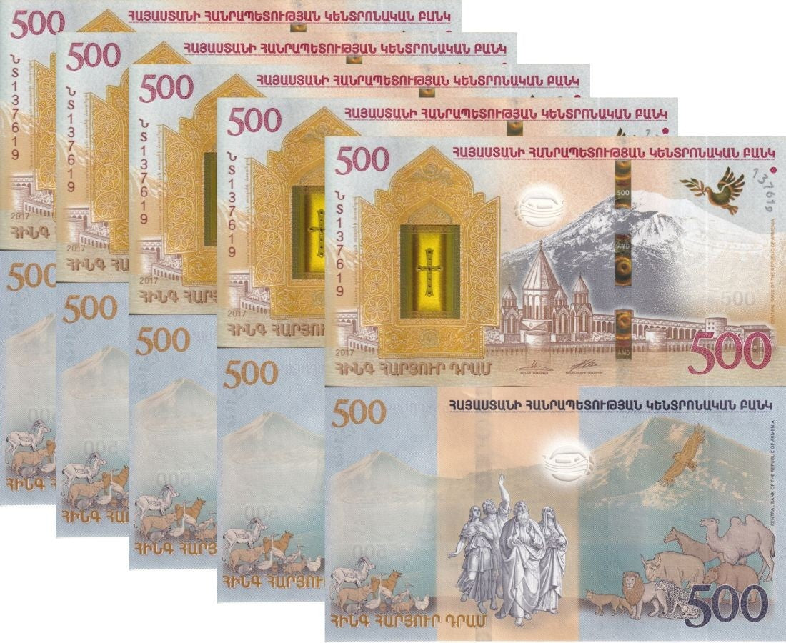 Armenia 500 Dram 2017 Commemorative P 60 UNC NO FOLDER LOT 5 PCS