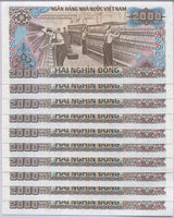 Vietnam 2000 Dong 1988 P 107 UNC LOT 20 PCS 1/5 BUNDLE