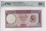 Egypt 5 Pounds 1964 P 40 Gem UNC PMG 66 EPQ , Tutankhamen , Purple