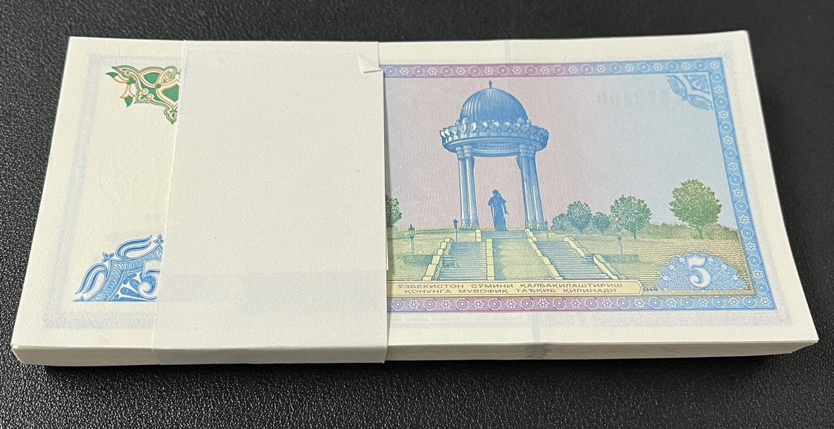 Uzbekistan 5 Som 1994 P 75 UNC LOT 100 PCS 1 Bundle