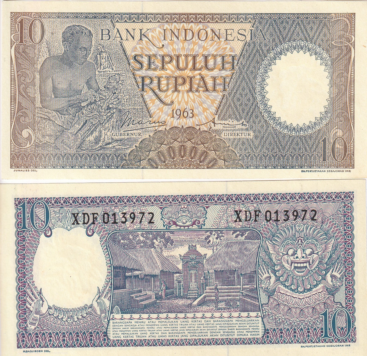 Indonesia 10 Rupiah 1963 P 89 Replacement UNC