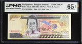 Philippines 500 Piso 1999 P 185s3 SPECIMEN Gem UNC PMG 65 EPQ