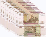 Russia 100 Rubles 1997 (2004) P 270 c UNC LOT 10 PCS
