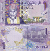 Oman 1 Rial 2015 Commemorative P 48 b Corrected UNC ,45th National Day 1970-2015