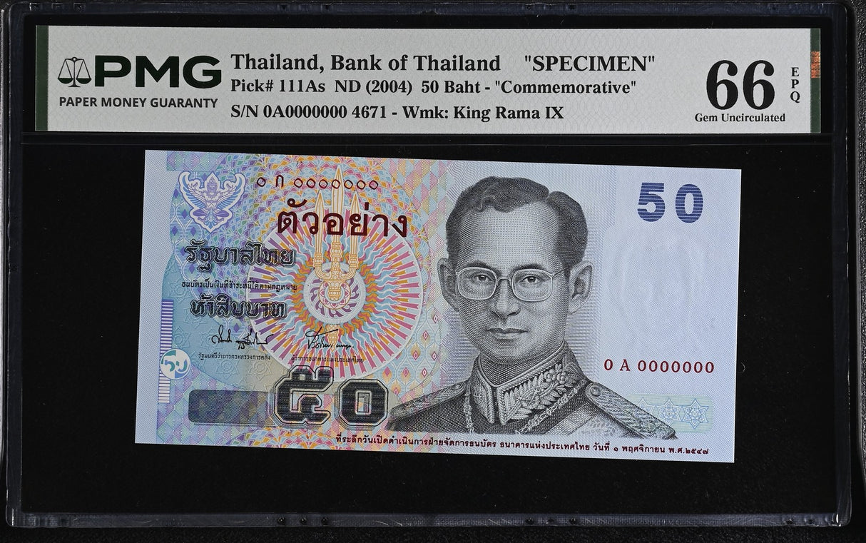 Thailand 50 Baht ND 2004 P 111As SPECIMEN Commemorative Gem UNC PMG 66 EPQ