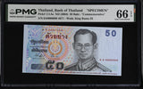 Thailand 50 Baht ND 2004 P 111As SPECIMEN Commemorative Gem UNC PMG 66 EPQ