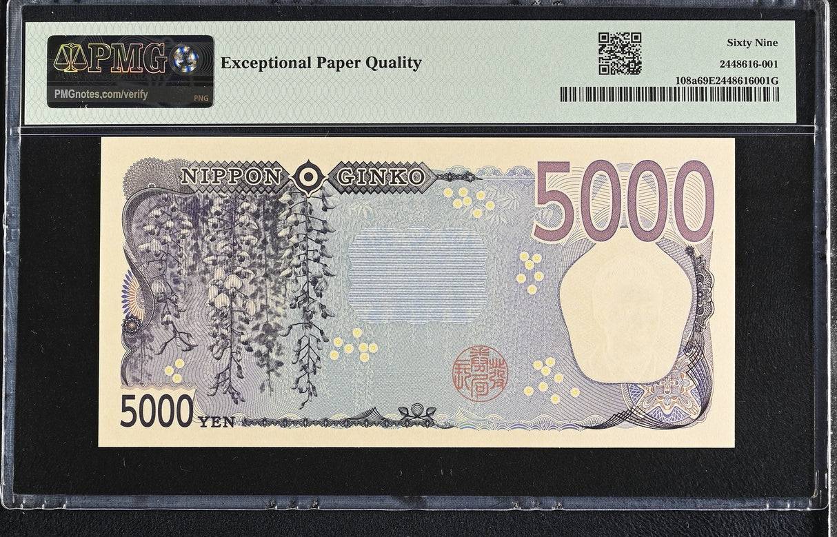 Japan 5000 Yen ND 2024 P 108 a Tsuda Superb Gem UNC PMG 69 EPQ