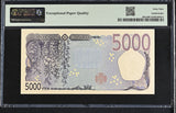 Japan 5000 Yen ND 2024 P 108 a Tsuda Superb Gem UNC PMG 69 EPQ