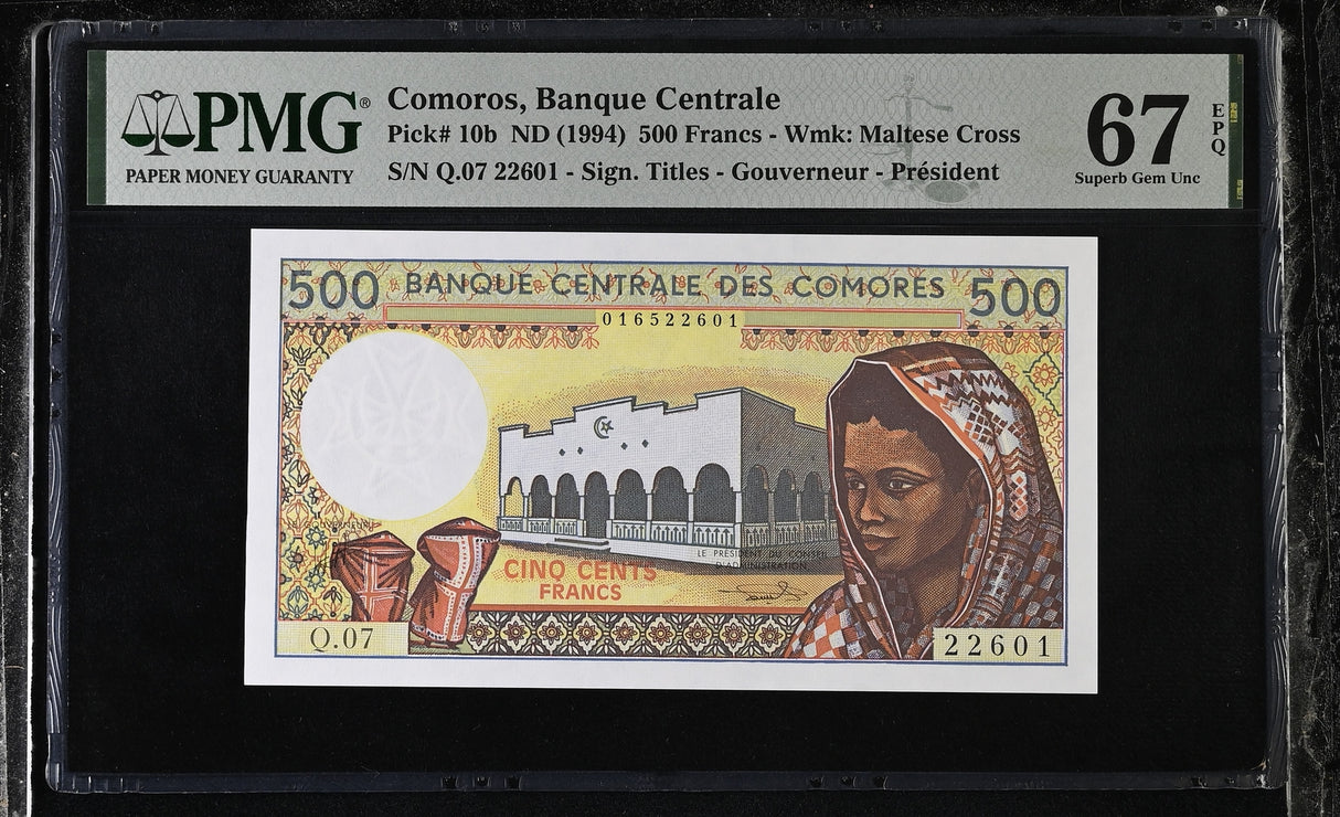 Comoros 500 Francs ND 1994 P 10 b Superb Gem UNC PMG 67 EPQ