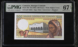 Comoros 500 Francs ND 1994 P 10 b Superb Gem UNC PMG 67 EPQ