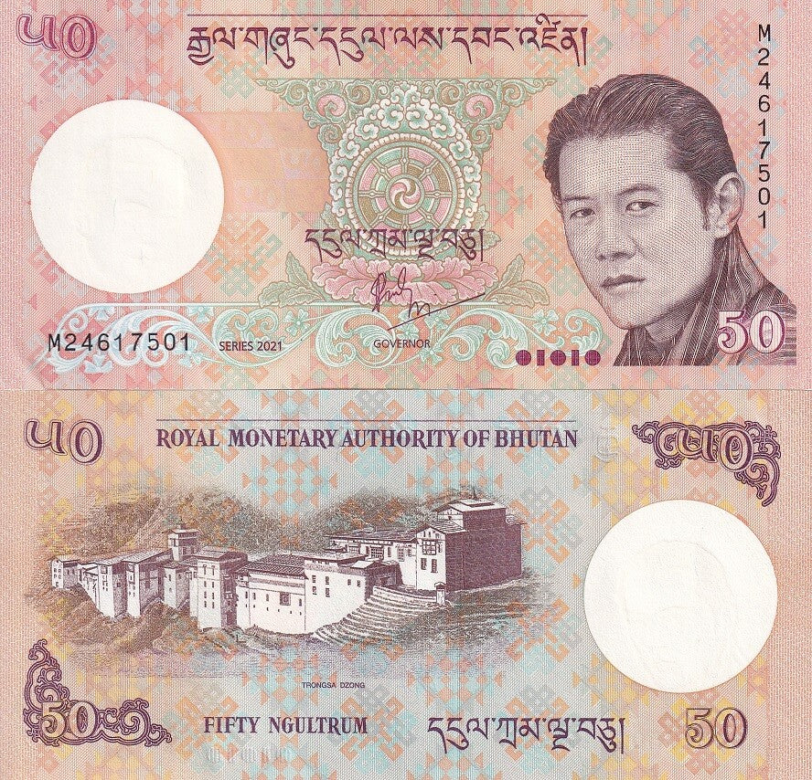 Bhutan 50 Ngultrum 2021 P 31 UNC Jigme Khesar Namgyel Tongsa Dzong