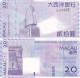Macau 20 Patacas 2017 P 81 e UNC