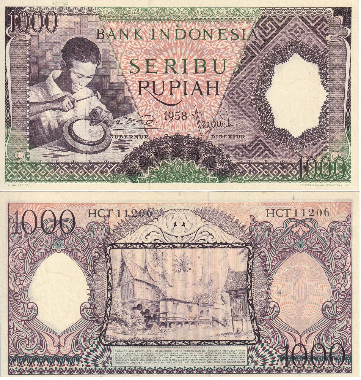Indonesia 1000 Rupiah 1958 P 62 Traditional house of Minangkabau, AUnc