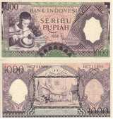 Indonesia 1000 Rupiah 1958 P 62 Traditional house of Minangkabau, AUnc