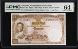 THAILAND 10 BAHT ND 1953 P 76 d Binary 110111 Near Solid Choice UNC PMG 64