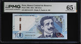 Peru 100 Soles 2021 P 199 b Gem UNC PMG 65 EPQ ,Colibri ,orchid