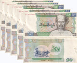 Burma 90 Kyats MYANMAR ND 1987 P 66 AU-Unc W/H (Little Rust at Hole) LOT 5 pcs